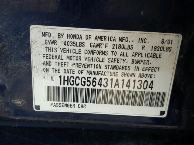 1HGCG56431A141304 - 2001 HONDA ACCORD LX BLUE photo 10