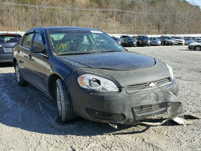 2G1WB58K581367573 - 2008 CHEVROLET IMPALA LS BROWN photo 1