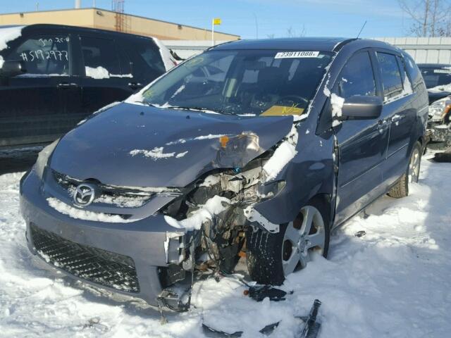 JM1CR293470150778 - 2007 MAZDA 5 GRAY photo 2