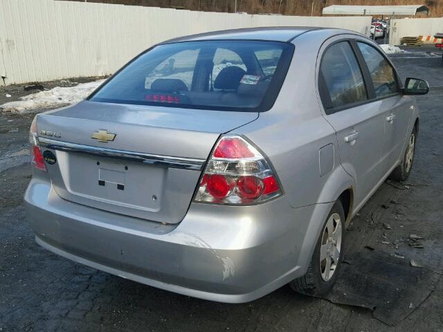 KL1TD56607B061266 - 2007 CHEVROLET AVEO BASE SILVER photo 4