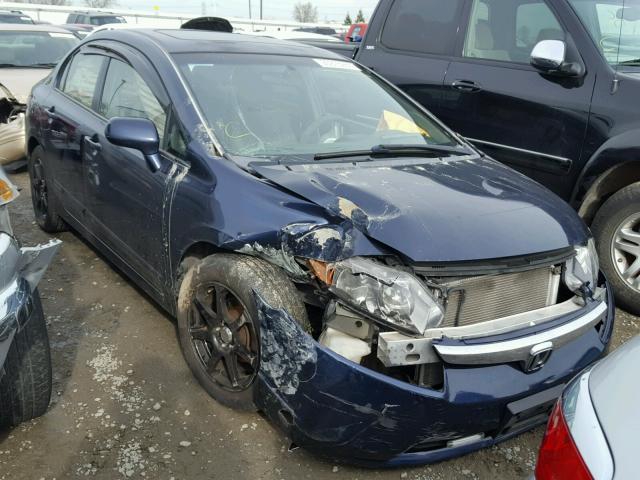 JHMFA16846S011914 - 2006 HONDA CIVIC EX Կապույտ լուսանկար 1