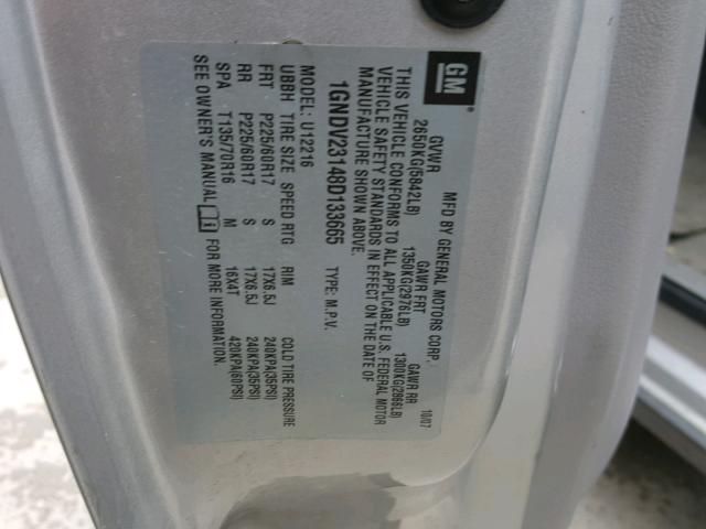 1GNDV23148D133665 - 2008 CHEVROLET UPLANDER L 银色 照片 10