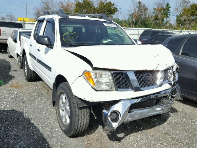 1N6AD07W58C410268 - 2008 NISSAN FRONTIER C WHITE photo 1