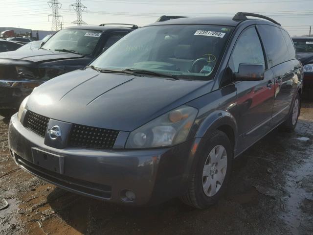 5N1BV28U75N101748 - 2005 NISSAN QUEST S GRAY photo 2