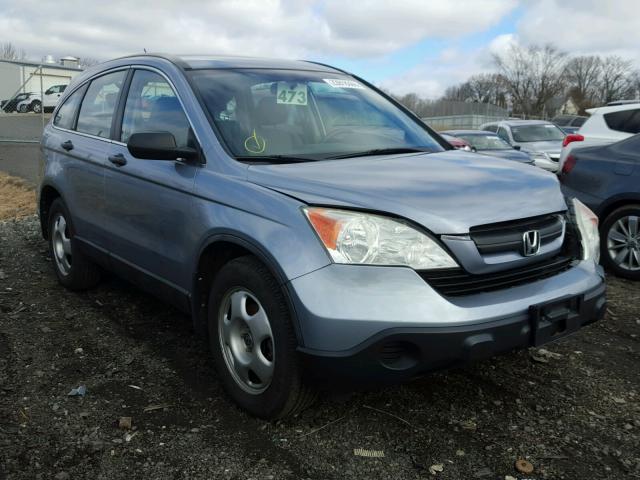 5J6RE48349L026847 - 2009 HONDA CR-V LX BLUE photo 1