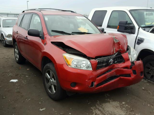 JTMBD33V776030142 - 2007 TOYOTA RAV4 RED photo 1