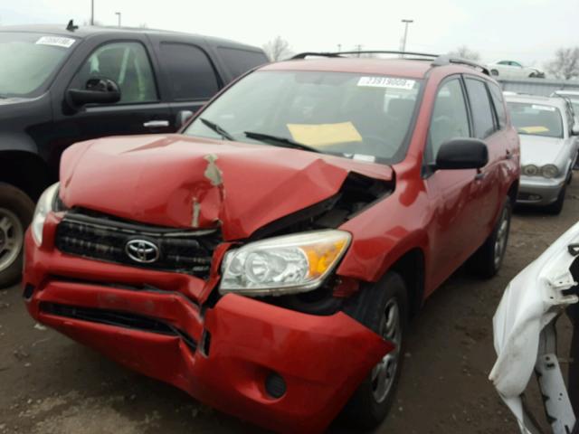 JTMBD33V776030142 - 2007 TOYOTA RAV4 RED photo 2