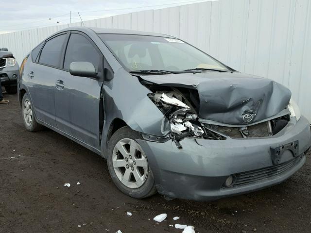 JTDKB20U353042122 - 2005 TOYOTA PRIUS GRAY photo 1