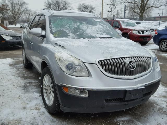 5GAKVBED1BJ183120 - 2011 BUICK ENCLAVE CX SILVER photo 1