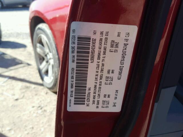 2B3KA53H56H286874 - 2006 DODGE CHARGER R/ RED photo 10