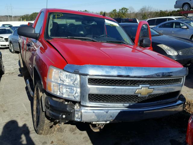 1GCEC14J57Z582026 - 2007 CHEVROLET SILVERADO RED photo 1