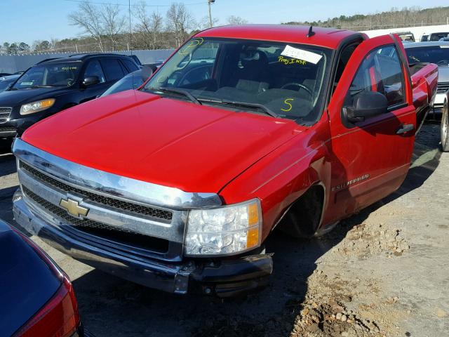 1GCEC14J57Z582026 - 2007 CHEVROLET SILVERADO RED photo 9