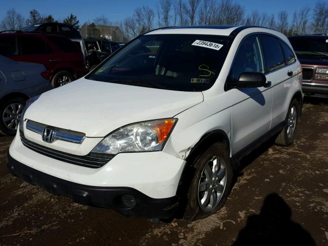 JHLRE48507C085045 - 2007 HONDA CR-V EX WHITE photo 2