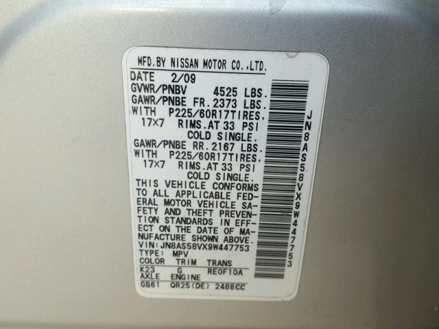 JN8AS58VX9W447753 - 2009 NISSAN ROGUE S SILVER photo 10