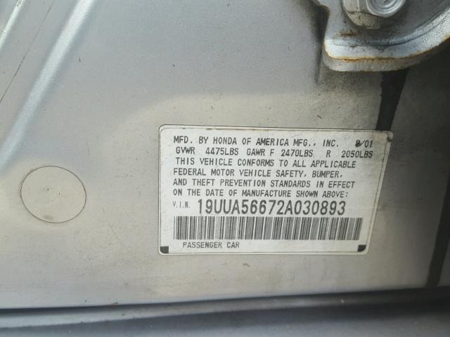 19UUA56672A030893 - 2002 ACURA 3.2TL SILVER photo 10