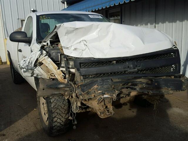 1GCNKPEA8CZ100521 - 2012 CHEVROLET SILVERADO WHITE photo 1