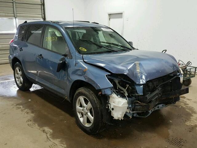 JTMBD33V585144101 - 2008 TOYOTA RAV4 BLUE photo 1