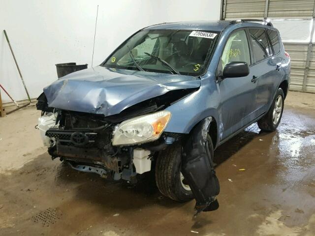 JTMBD33V585144101 - 2008 TOYOTA RAV4 BLUE photo 2