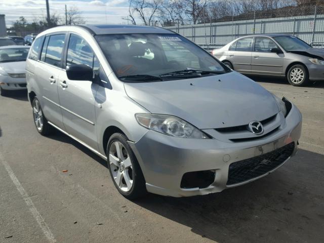 JM1CR29L960117256 - 2006 MAZDA 5 GRAY photo 1