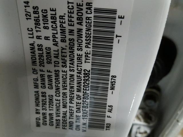 19XFB2F80FE029382 - 2015 HONDA CIVIC EX თეთრი ფოტო 10