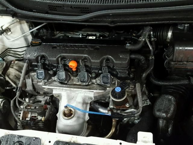 19XFB2F80FE029382 - 2015 HONDA CIVIC EX თეთრი ფოტო 7