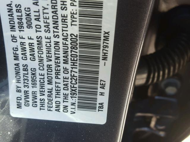 19XFC2F71HE078002 - 2017 HONDA CIVIC EX ნაცრისფერი ფოტო 10