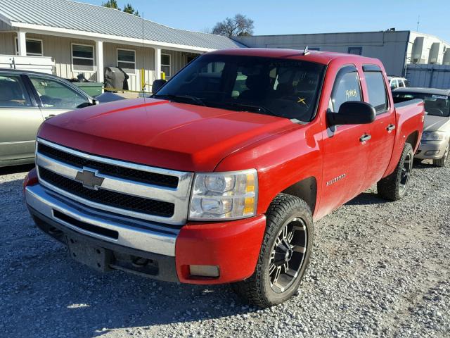 3GCRKSE34AG236440 - 2010 CHEVROLET SILVERADO RED photo 2