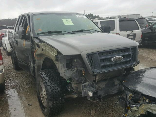 1FTPW14595FB08663 - 2005 FORD F150 SUPER GRAY photo 1