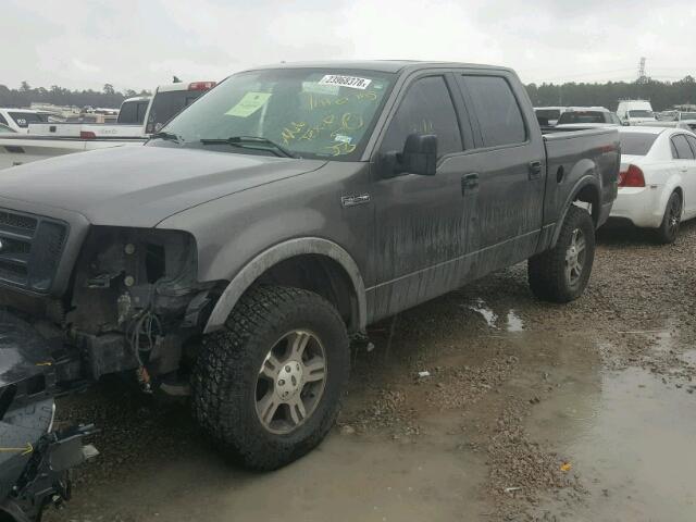 1FTPW14595FB08663 - 2005 FORD F150 SUPER GRAY photo 2