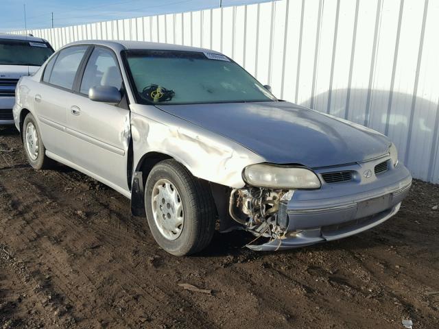 1G3NB52M8V6316554 - 1997 OLDSMOBILE CUTLASS TAN photo 1