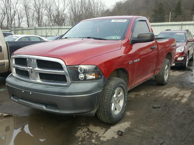 3D7JV1ET8AG111848 - 2010 DODGE RAM 1500 MAROON photo 2