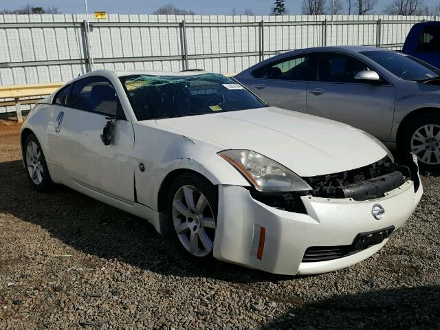 JN1AZ34D45M607501 - 2005 NISSAN 350Z COUPE WHITE photo 1