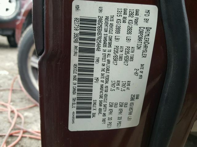2A8GM68X87R254040 - 2007 CHRYSLER PACIFICA T MAROON photo 10