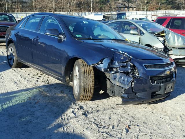1G1ZC5E11BF126566 - 2011 CHEVROLET MALIBU 1LT 蓝色 照片 1