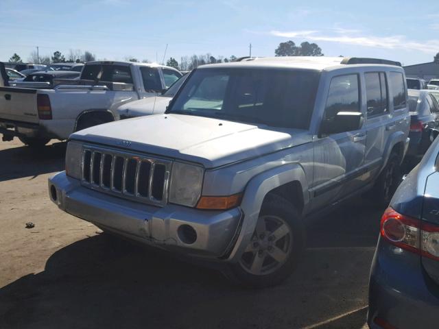 1J8HG48K67C512553 - 2007 JEEP COMMANDER SILVER photo 2
