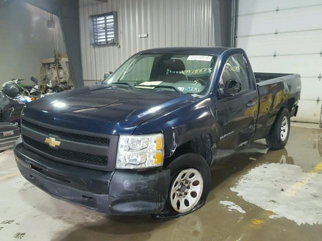 1GCNKPEX7BZ157800 - 2011 CHEVROLET SILVERADO BLUE photo 2