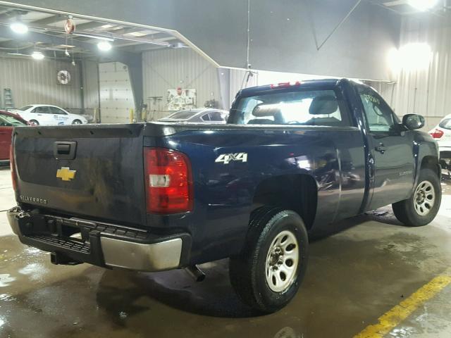 1GCNKPEX7BZ157800 - 2011 CHEVROLET SILVERADO BLUE photo 4