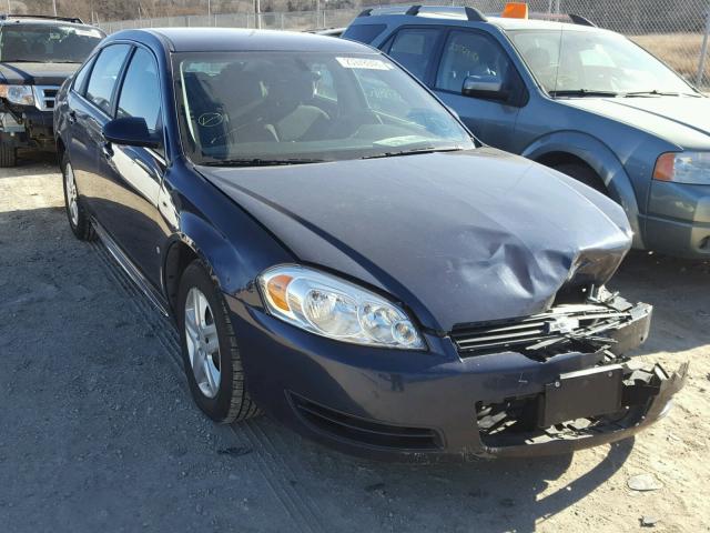 2G1WA5EK1A1125716 - 2010 CHEVROLET IMPALA LS BLUE photo 1