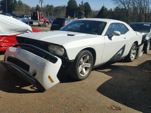 2C3CDYAG3CH174774 - 2012 DODGE CHALLENGER WHITE photo 2