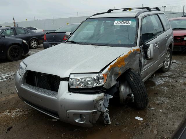 JF1SG65647H711884 - 2007 SUBARU FORESTER 2 SILVER photo 2