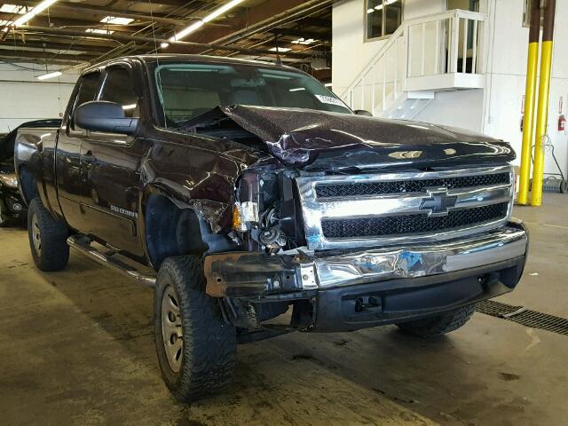 1GCEK19J58Z163459 - 2008 CHEVROLET SILVERADO MAROON photo 1