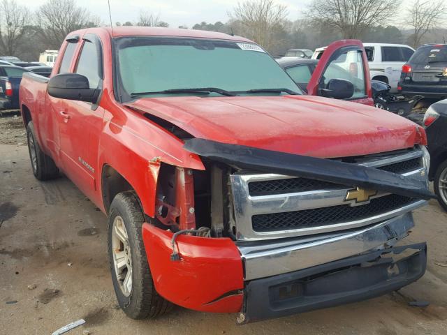 2GCEC19C981230538 - 2008 CHEVROLET SILVERADO RED photo 1