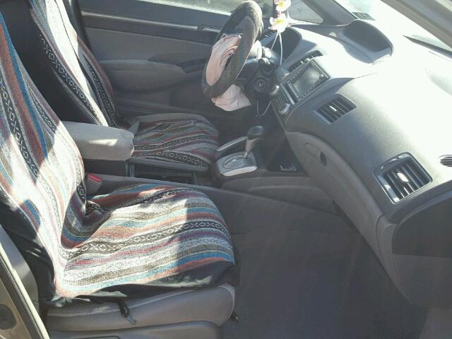 2HGFA16826H524492 - 2006 HONDA CIVIC EX ყავისფერი ფოტო 5