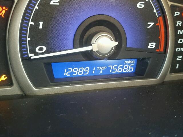 2HGFA16826H524492 - 2006 HONDA CIVIC EX ყავისფერი ფოტო 8