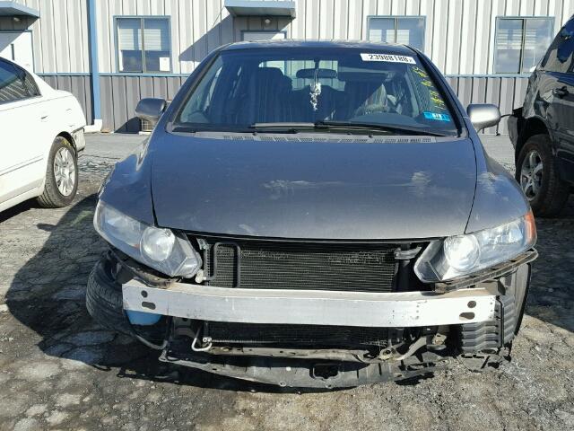 2HGFA16826H524492 - 2006 HONDA CIVIC EX ყავისფერი ფოტო 9