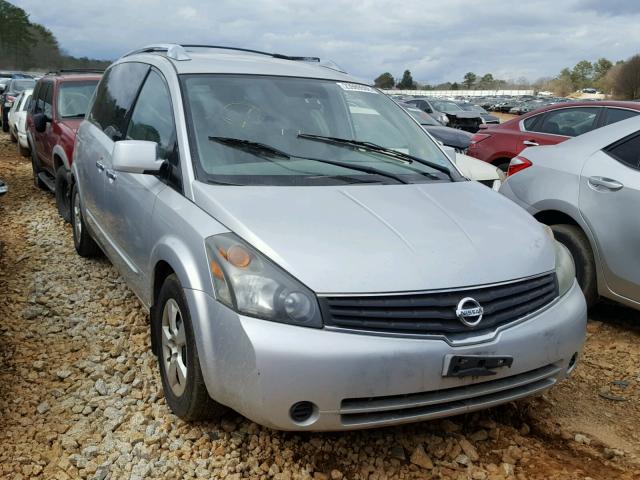 5N1BV28U97N124886 - 2007 NISSAN QUEST S SILVER photo 1