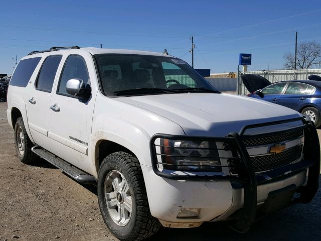 3GNFK16367G237696 - 2007 CHEVROLET SUBURBAN K WHITE photo 1