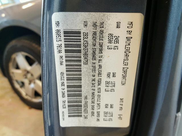 2B3LK53H37H834759 - 2007 DODGE CHARGER R/ GRAY photo 10