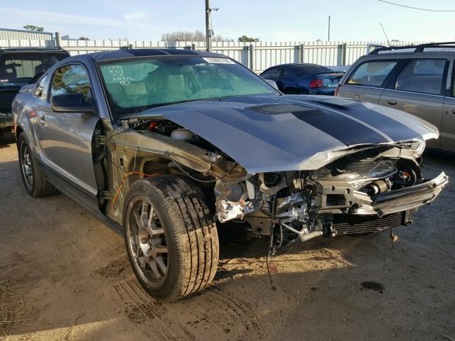 1ZVHT88S085198797 - 2008 FORD MUSTANG SH GRAY photo 1