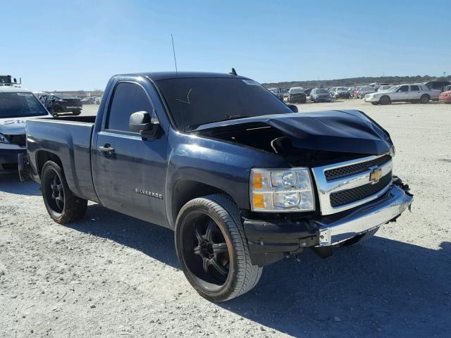 1GCEC14C07Z527694 - 2007 CHEVROLET SILVERADO BLUE photo 1